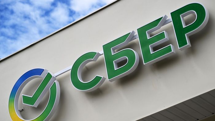 Сбербанк выдал 8 млрд рублей по семейной ипотеке на вторичное жилье